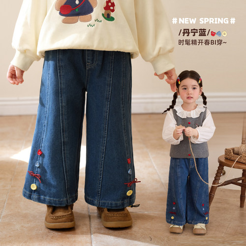小O宝OKids童装女宝宝牛仔裤