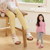 宝宝打底裤 婴儿休闲百搭裤 女夏季 2026新款 子 薄款 小O宝Okids童装