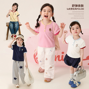 女童薄款 小O宝童装 新款 t恤2026夏季 撞色透气上衣 宝宝亨利领短袖