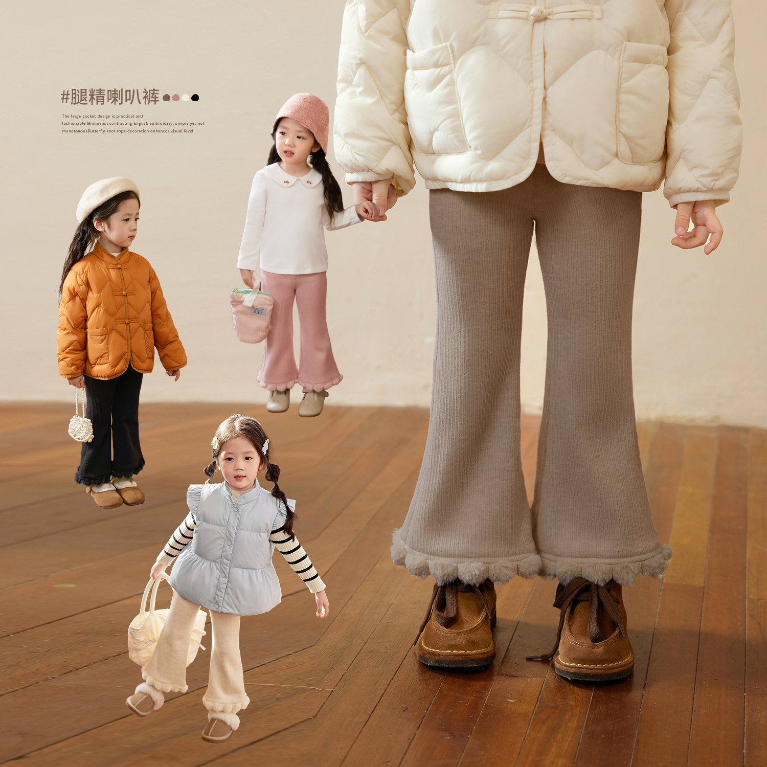 【腿精喇叭裤】luson长裤喇叭裤