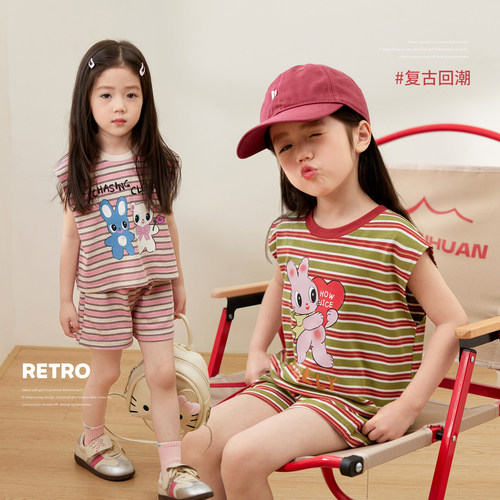 小O宝Okids童装女宝宝休闲套装