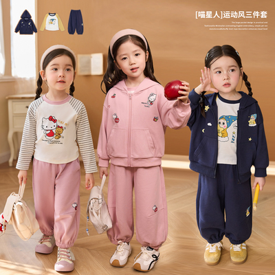 小O宝OKids童装女宝宝运动套装