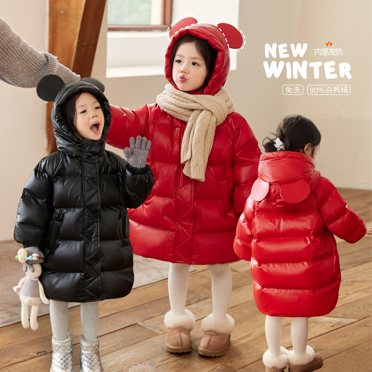 小O宝Okids童装女宝宝造型羽绒服