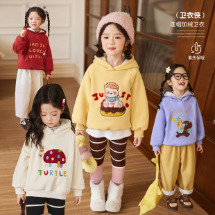 女童图案洋气上衣 新款 小O宝Okids童装 宝宝连帽卫衣女加绒2025冬季