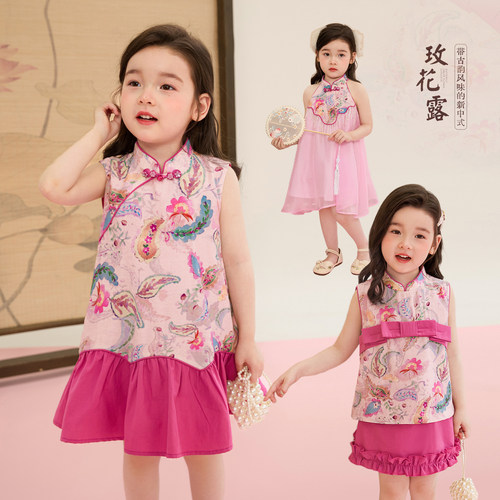 小O宝Okids童装女宝宝新中式套装