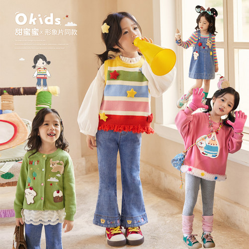 小O宝Okids童装女宝宝新品套装