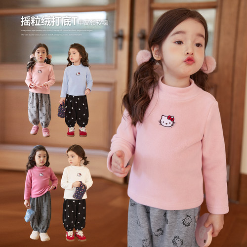 小O宝Okids童装女宝宝摇粒绒打底