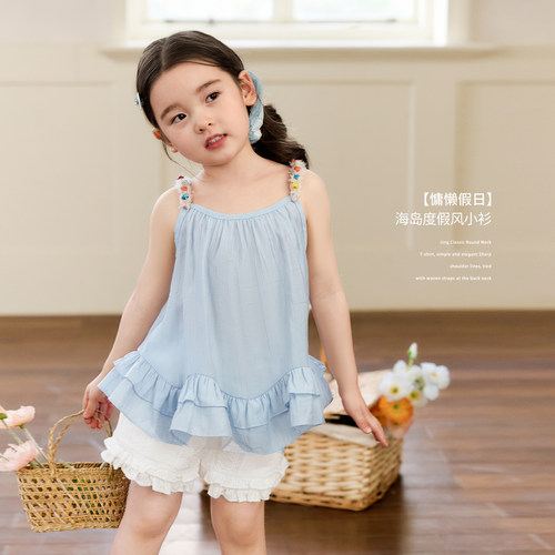 小O宝OKids童装女宝宝吊带小衫
