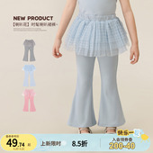 宝宝屁帘微喇裤 假两件裤 女洋气2026夏季 女童薄款 裙 新款 小O宝童装
