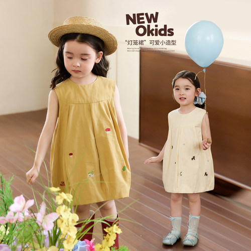 小O宝OKids童装女宝宝连衣裙