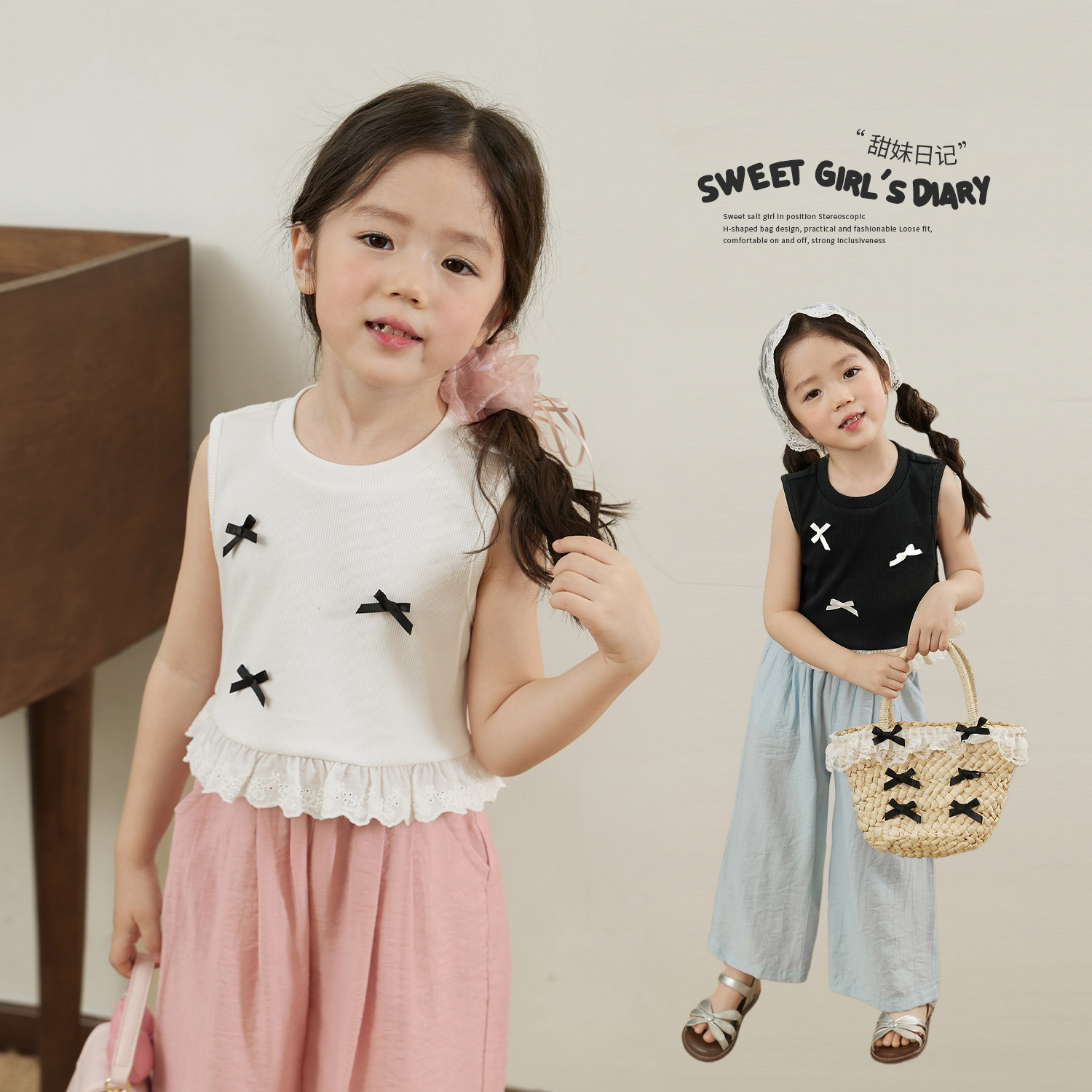 小O宝Okids童装 宝宝背心女蝴蝶结2025夏装新款婴儿蕾丝花边马甲,童装/婴儿装/亲子装,背心吊带,淘宝优惠券,粉丝福利购,淘宝优惠卷