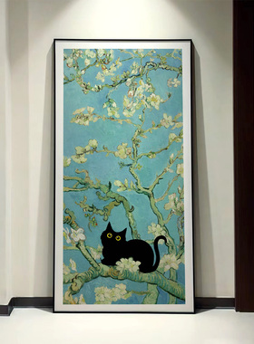 卓雅艺术玄关小黑猫闯入名画