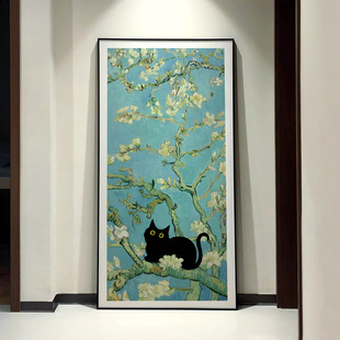 ZOYART当小黑猫闯入名画入户玄关装饰画趣味装饰画现代艺术挂画
