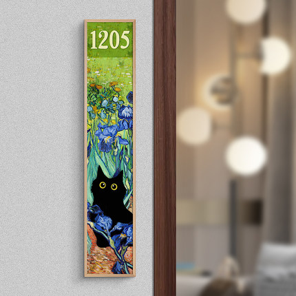 ZOYART当小黑猫闯入名画搞怪趣味门牌装饰画家用号码定制乔迁礼物