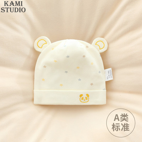 新生婴幼儿胎帽秋冬纯棉无骨保暖