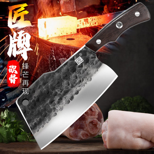 锻打砍骨刀匠锋利砍骨