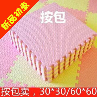x80睡垫单片40x40cm儿童拼接泡沫地垫60x60加厚儿童房2cm跆拳道