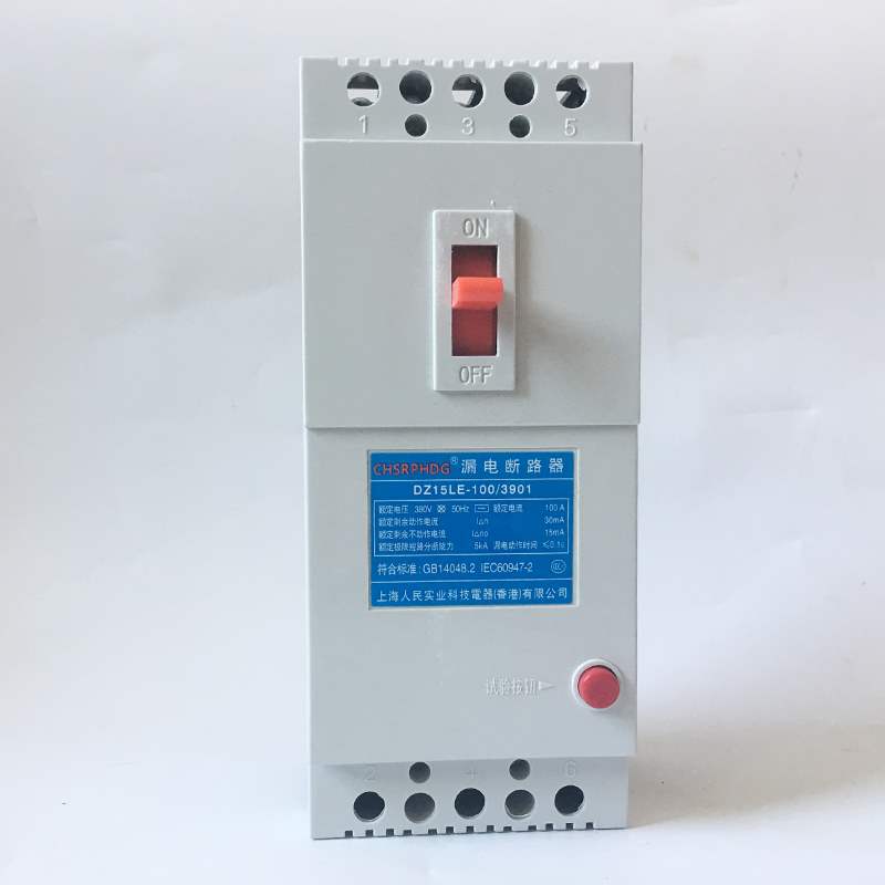 三相四线100a4p漏电断路器空气开关dz15le-100/490新款漏电保护器