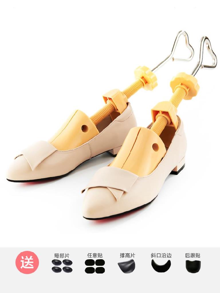 高跟靴鞋撑扩鞋器女鞋称子通用撑鞋器撑大器撑宽撑长鞋拔子撑鞋器