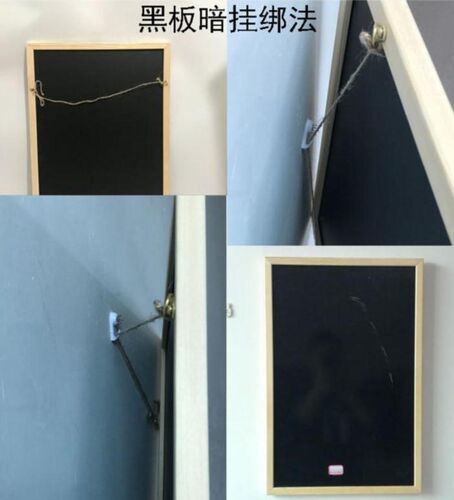 免打孔韩版挂墙上的小黑板餐馆家用室内花店欧式墙壁可擦写商用小