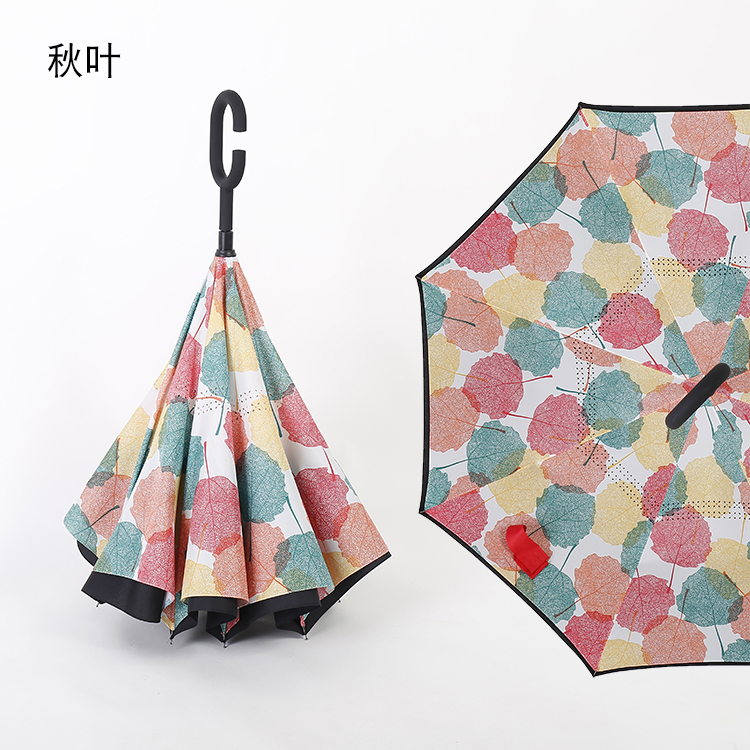 创意双层晴雨两用免持式反向伞