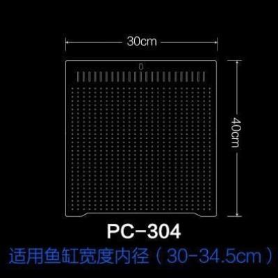 鱼缸溢流区挡板降噪音梳直角亚克力水三重鱼缸隔离板透明挡板水1