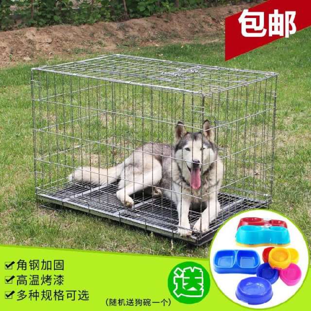 猫狗用品大号简约家用围栏泰迪漏粪板室内狗窝房子型狗房子角铁笼