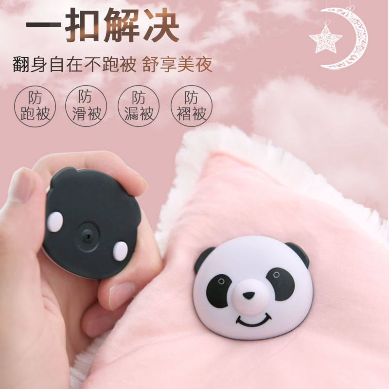 解扣器万能磁力解锁超市衣服防盗扣被子被罩固定器取钉拔钉器家用