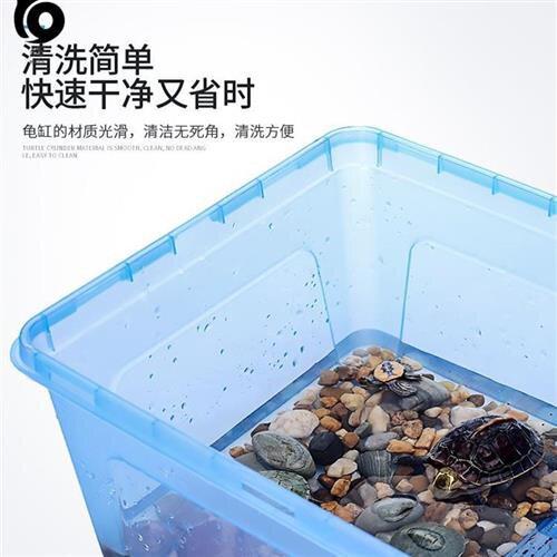 深水鱼缸乌龟晒台爬台家用造景乌龟箱养龟水龟栖息地躲避休息晒被