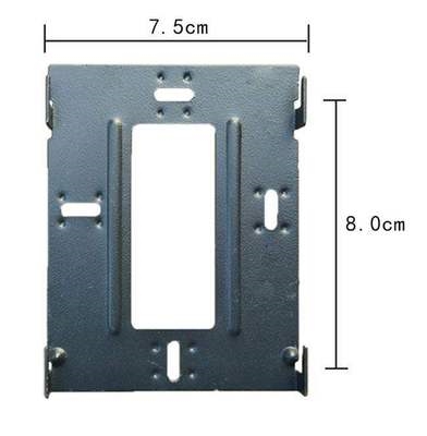 对讲可视室内--柏达洁安恺视通门铃挂板分机支架底座楼宇对讲设备