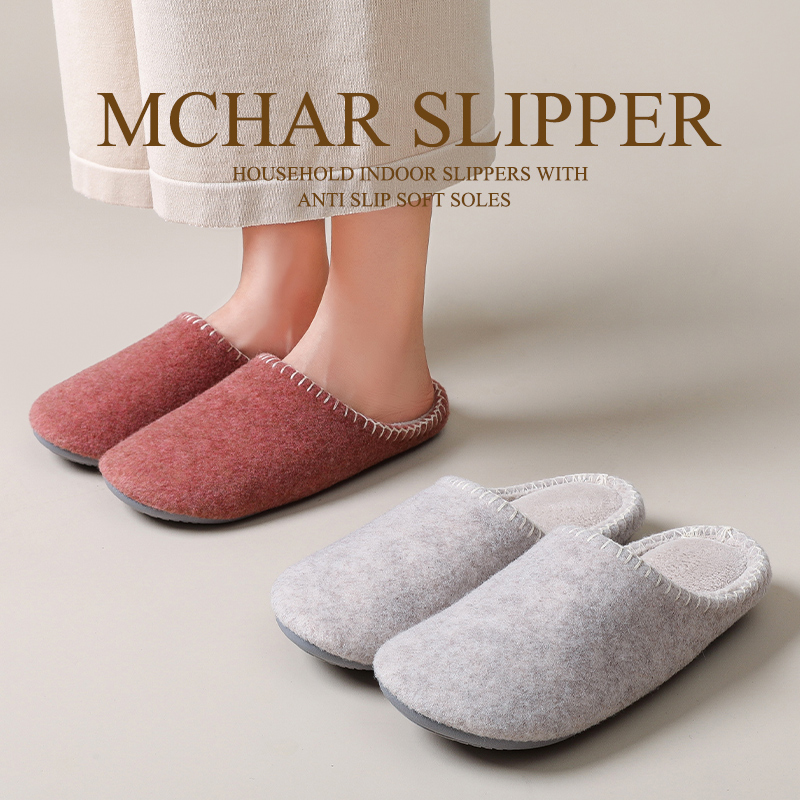 魅尘情侣家用静音棉拖鞋日式木地板软底爬爬垫拖鞋冬季羊毛保暖男