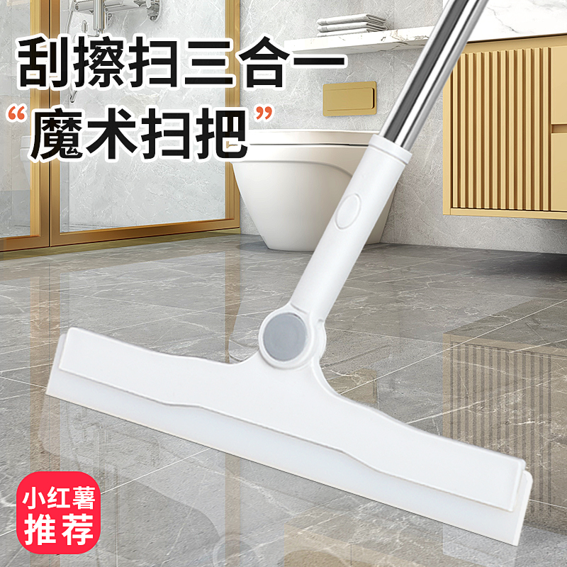 加厚硅胶条魔术扫把刮水不留痕