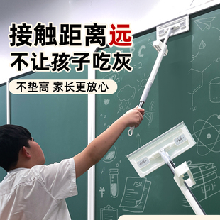 迷你小拖把擦黑板神器儿童专用平板拖布学校教室小学生台面抹布擦