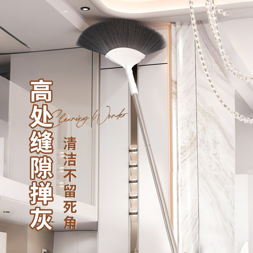 天花板蜘蛛网打扫清洁神器可伸缩