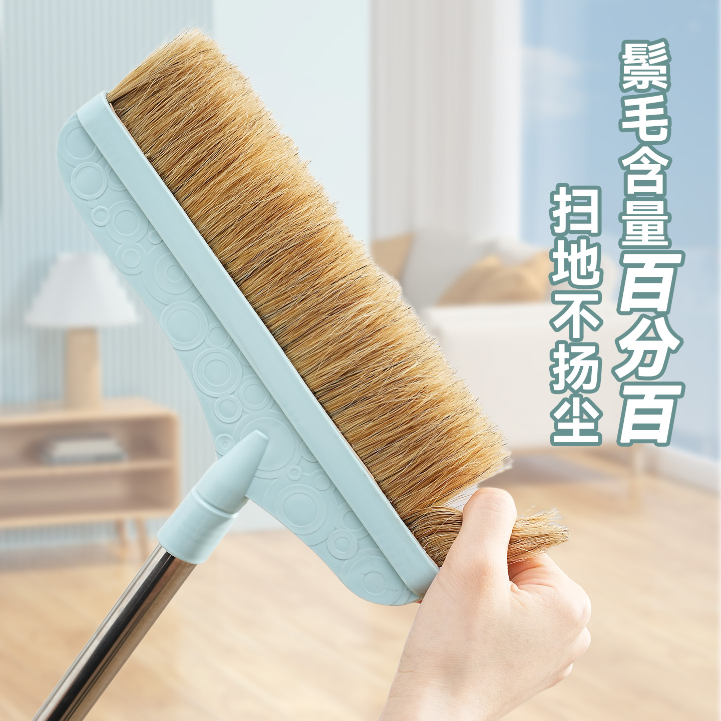 家用纯猪鬃毛扫把簸箕套装卧室木地板软毛专用扫地不扬尘笤帚扫帚
