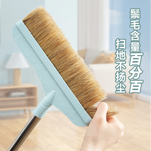 家用纯猪鬃毛扫把簸箕套装卧室木地板软毛专用扫地不扬尘笤帚扫帚