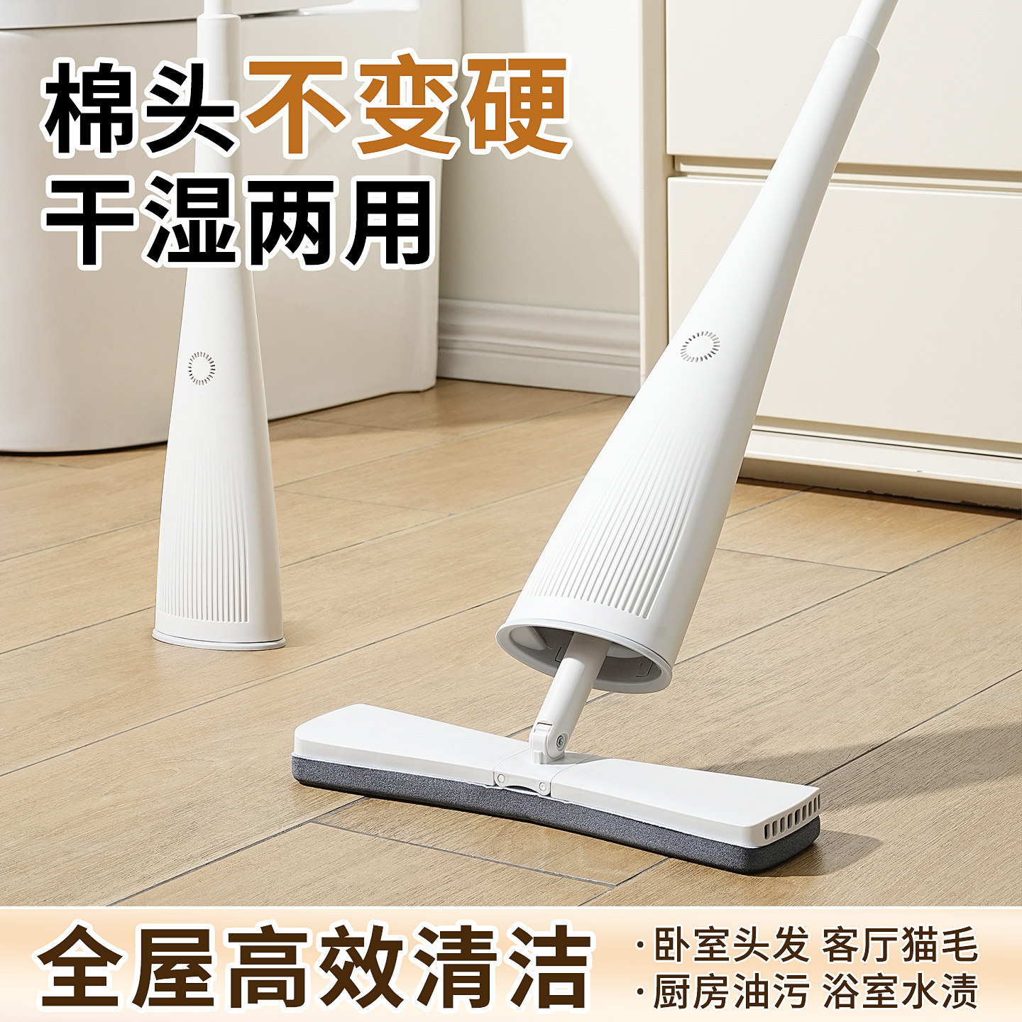 胶绵拖把2025新款家用卫生间专用一拖净吸水海绵头免手洗拖布速干