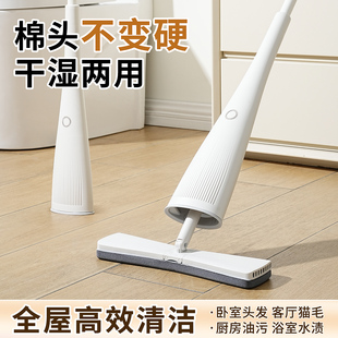 胶绵拖把2025新款 家用卫生间专用一拖净吸水海绵头免手洗拖布速干