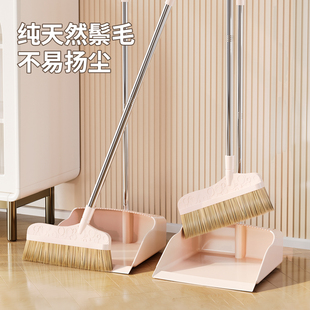 家用纯猪鬃毛扫把簸箕套装卧室木地板软毛专用扫地不扬尘笤帚扫帚