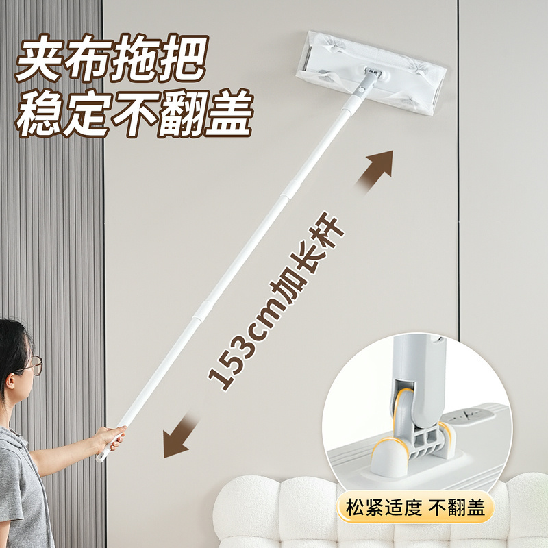 夹布平板拖把家政保洁专用一拖净
