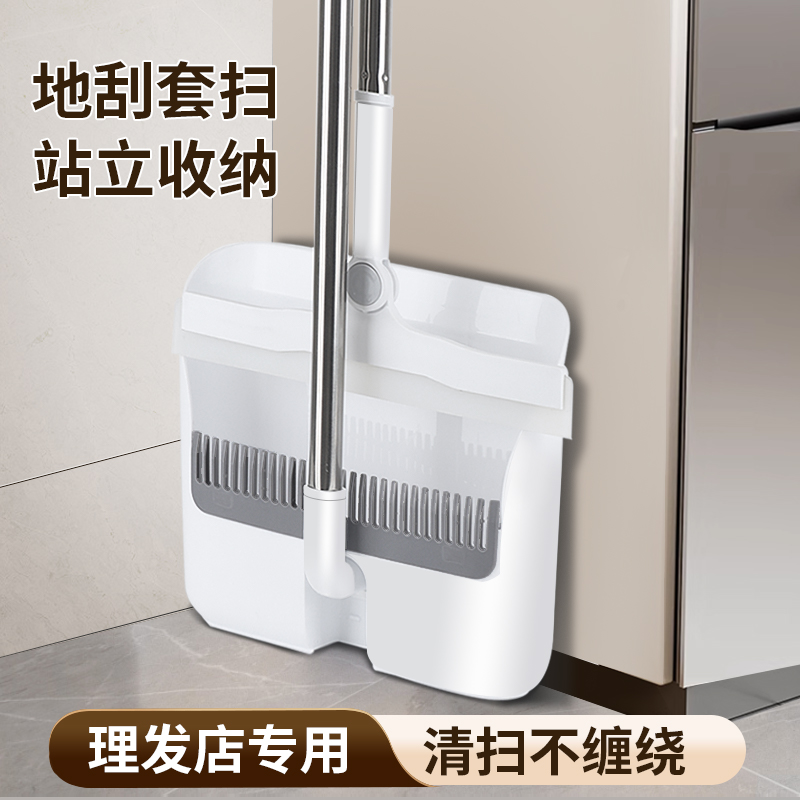 硅胶扫头发扫灰扫水，久用不发硬