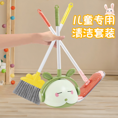 小学生扫把簸箕套装教室小拖把