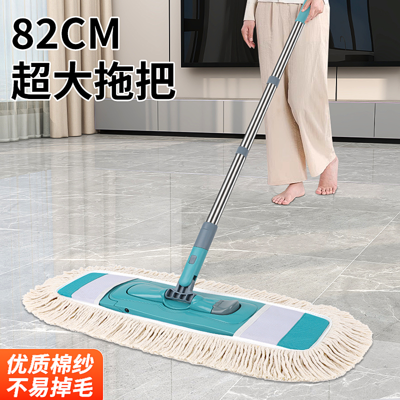 平板棉拖2025新款家用尘推