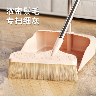 家用纯猪鬃毛扫把簸箕套装卧室木地板软毛专用扫地不扬尘笤帚扫帚