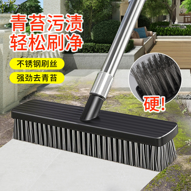 庭院户外洗地刷子2025新款