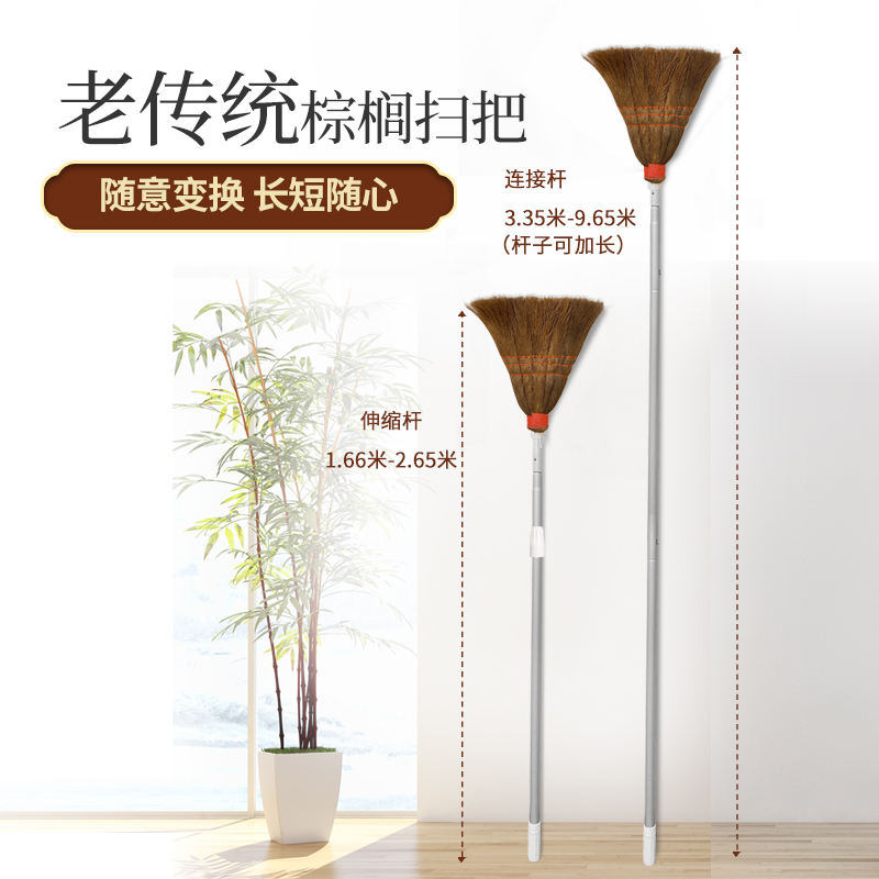 天然棕榈天然环保耐用美观