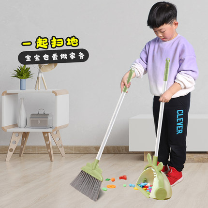 儿童扫把簸箕套装家用迷你扫把组合幼儿园宝宝扫地小学生大童扫把