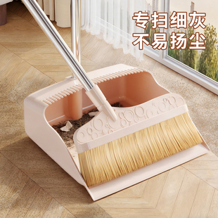 家用纯猪鬃毛扫把簸箕套装卧室木地板软毛专用扫地不扬尘笤帚扫帚