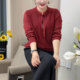 减龄长袖 纯色针织衫 女2025冬季 时尚 新款 宽松显瘦洋气百搭妈妈上衣
