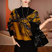 拼色提花长袖 针织衫 女2025冬季 洋气时尚 新款 宽松显瘦百搭烫钻上衣